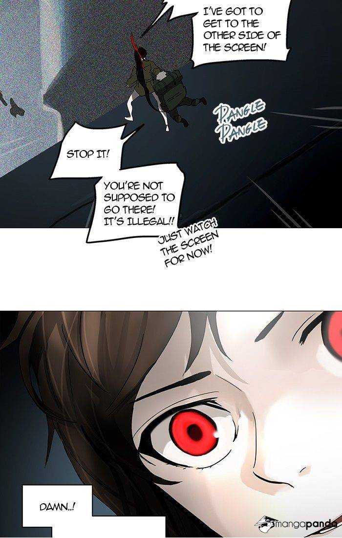 Tower of God Chapter 252 image 12